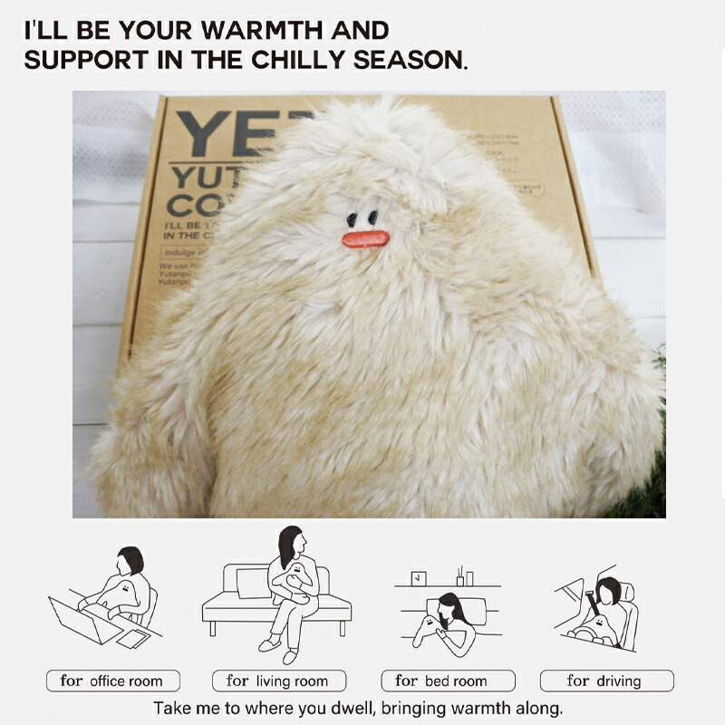 creer（クレエ） ヌークス イエティ 湯たんぽカバー by POST GENERAL