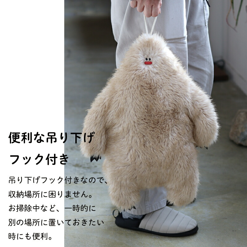 creer（クレエ） ヌークス イエティ 湯たんぽカバー by POST GENERAL