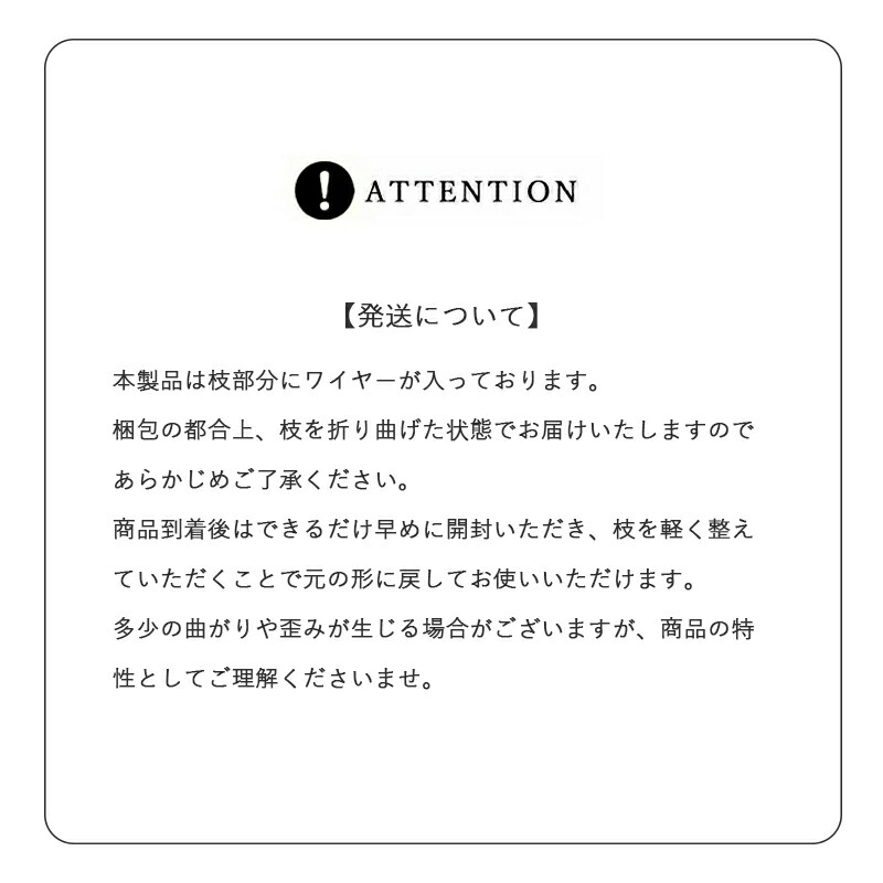 コットンフラワー ナチュラル 綿花 綿の木 インテリアフラワー フェイク クリスマス スワッグ リース ドライアレンジ ドライフラワー 花材 枝 ホワイト オーナメント xmas Christmas ツリー 飾り 装飾 北欧 かわいい おしゃれ アンティーク アスカ コットン 冬インテリア