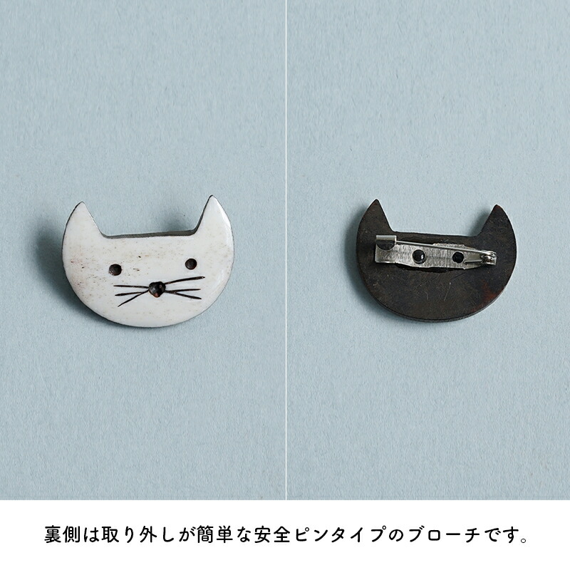楽天市場】羊毛フェルト 猫ちゃん ねこ ネコ ブローチ フェア