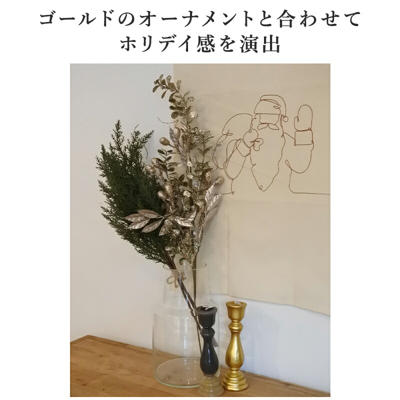 サイプレスパンチ スワッグ クリスマス クリスマスツリー 小さめ グリーン S サイズ ドロップ フェイクグリーン アーティフィシャルフラワー ドライフラワー 花材 造花 枝 ドライアレンジ クリスマスリース ウォールツリー 壁掛け アスカ  装飾 北欧 かわいい おしゃれ