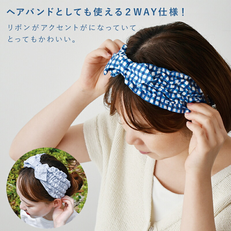PAISLEY ネッククーラー ペイズリー ドット ギンガムチェック ストライプ おしゃれ かわいい シンプル 冷感タオル ウォータークールタオル 冷却タオル ネッククーラー 接触冷感 ひんやりタオル 首 UVカット SPF50 紫外線カット 熱中症 ヘアーバンド ヘアバンド