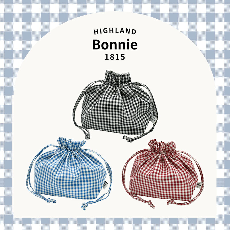 弁当袋 Bonnieランチ巾着 Bonnie ランチ巾着 ランチバッグ ギンガムチェック チェック おしゃれ お弁当袋 保冷バッグ 保温バッグ 簡易保冷 巾着 巾着袋 弁当 バッグインバッグ シンプル ナチュラル 保冷ランチトート 保温 レディース ランチサック マグポーチ 離乳食 ケース 
