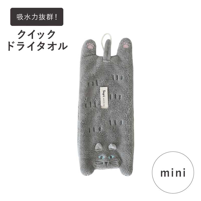 HERMES レディースハンカチ、チーフ｜ファッション小物｜ファッション