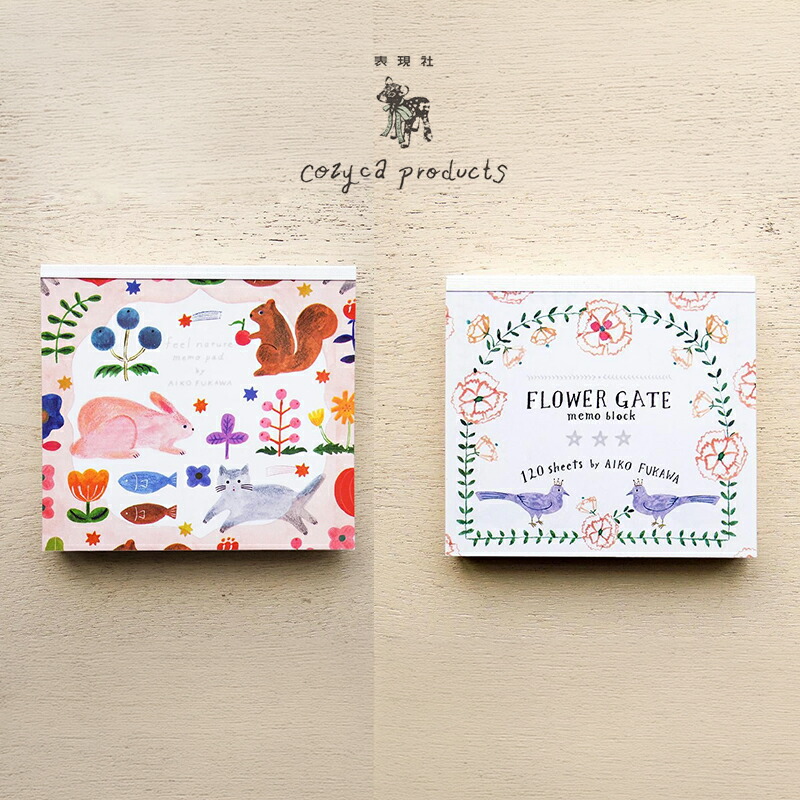 Fukawa Aiko 布川愛子 ブロックメモ メモ帳 cozyca products コジカ