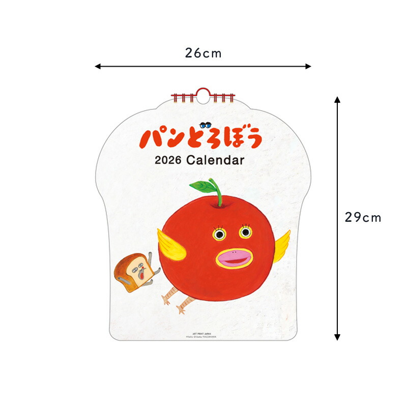 quarant'otto 2026 壁掛けカレンダー&卓上カレンダー＆ホルダー カレンダー 2026 壁掛け パンどろぼう ダイカット壁掛カレンダー