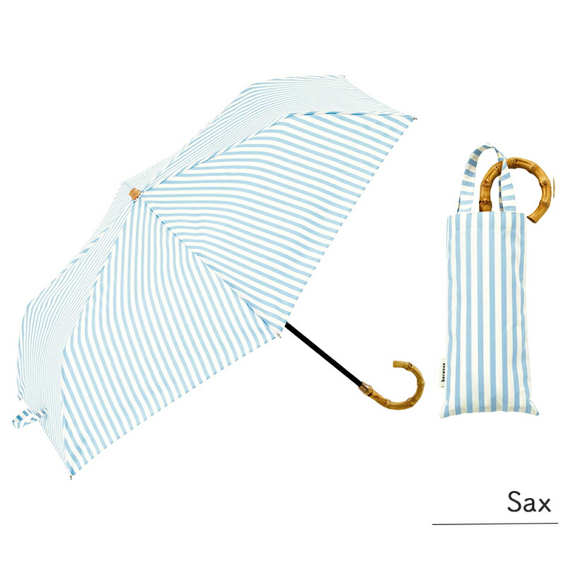 HIYARI 晴雨兼用ストライプ折りたたみ傘 4525151043295_d84c08cfb3f44ca2