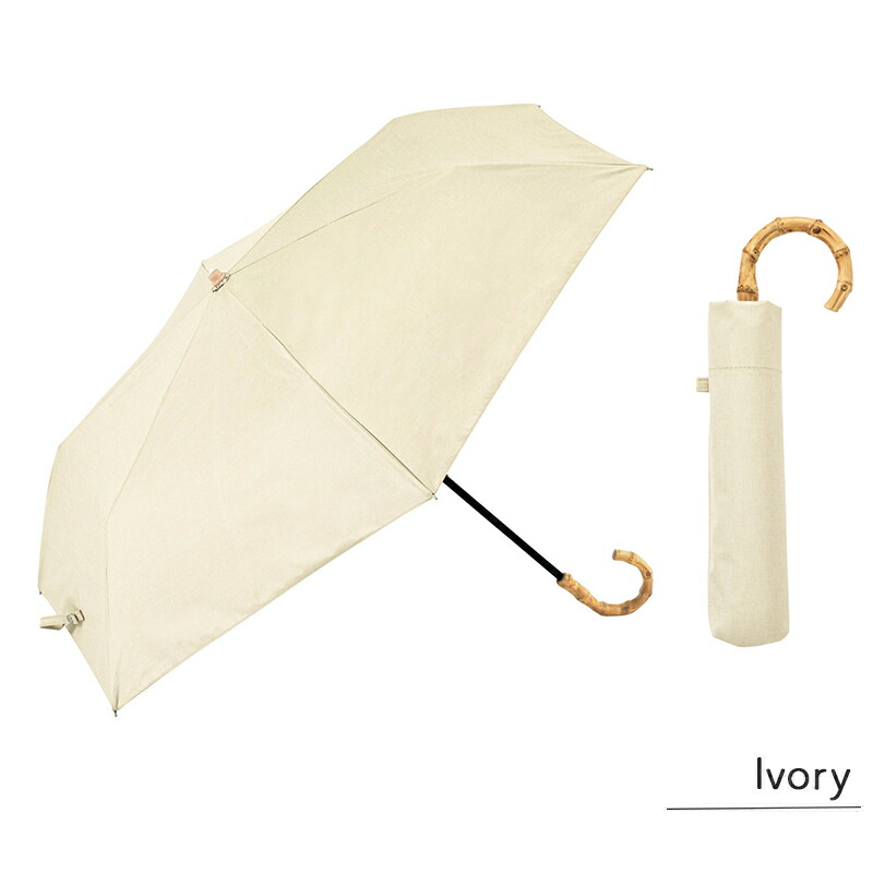 バーバリー日傘 晴雨兼用傘 ブランド日傘UV 47cm バーバリ晴雨兼用日傘（UVカット）