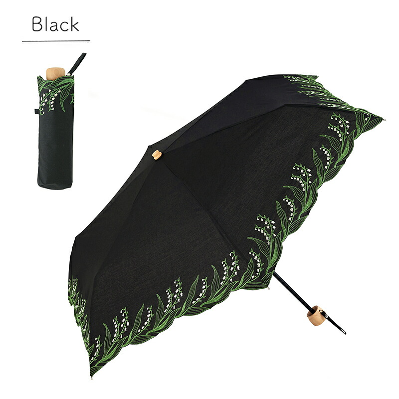 破格！新品✴︎ランバンコレクション✴︎折畳傘✴︎紫外線防止✴︎ネイビー✴︎雨晴兼用✴︎日傘 楽天市場】ランバン lanvin 日傘の通販