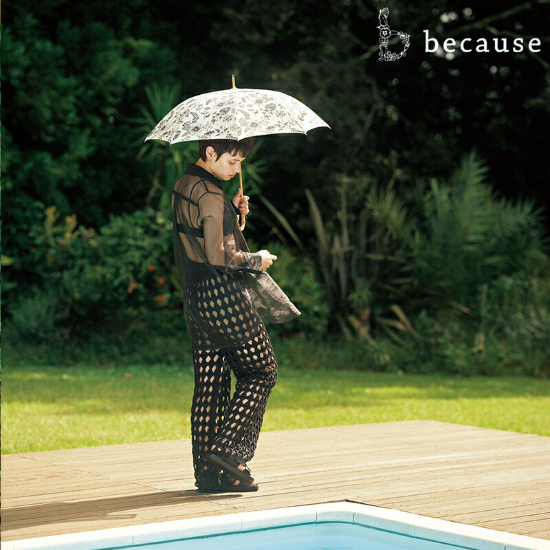 because（ビコーズ） 日傘 晴雨兼用 長傘 ボタニカルプリント リネン風