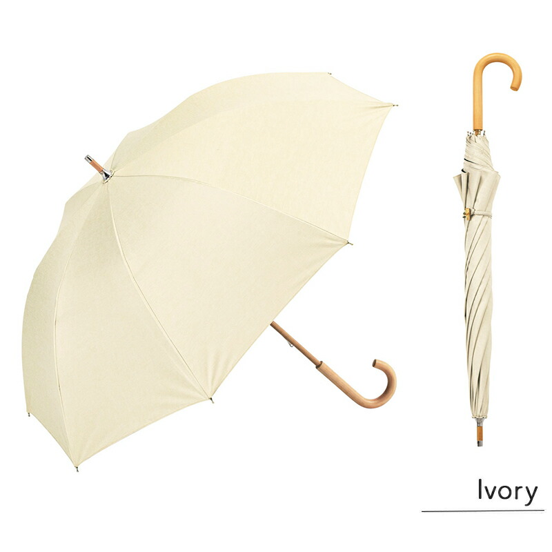 because（ビコーズ） 日傘 晴雨兼用 長傘 PUシャンブレー 紫外線防止