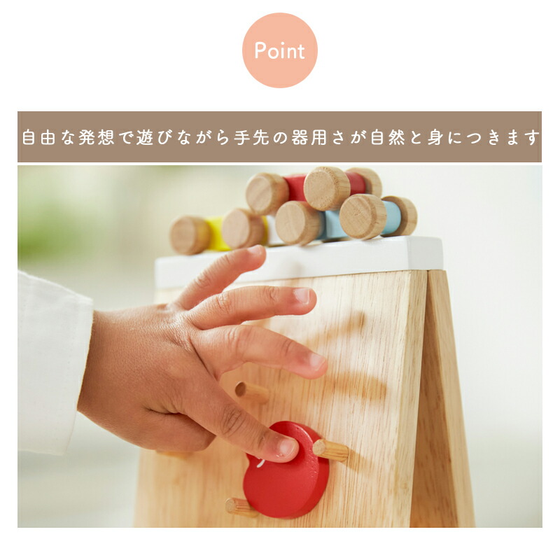 NICHIGAN（ニチガン） 木のおもちゃ くるま スロープトイ ことこと
