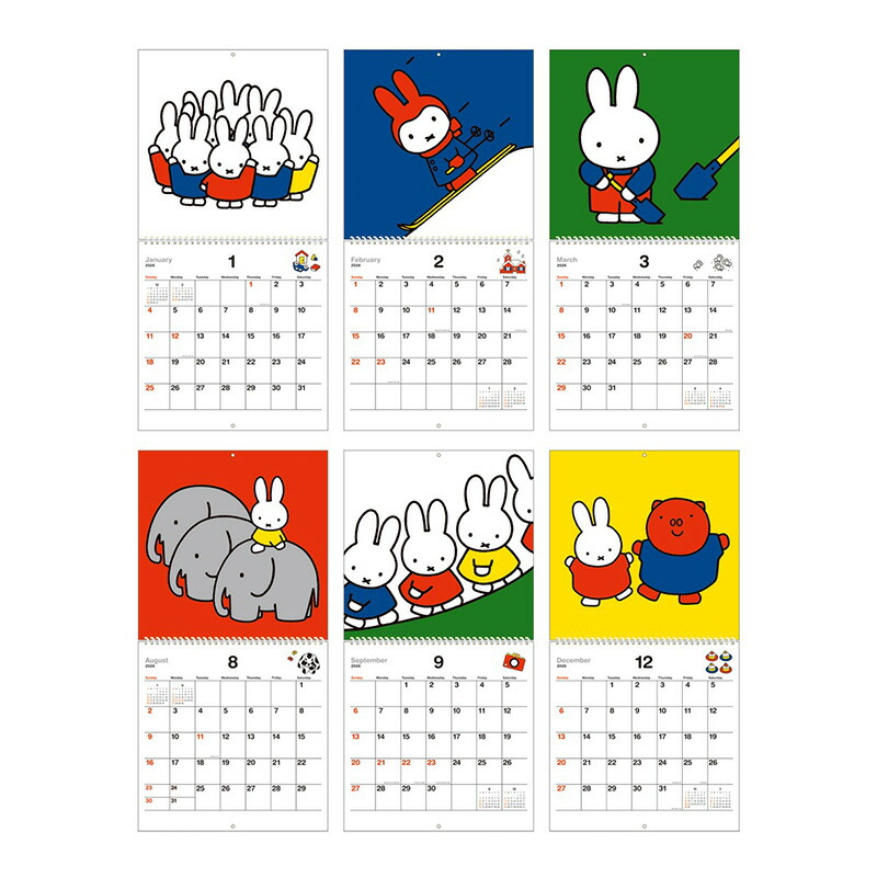 Miffy（ミッフィー） 2026 カレンダー 壁掛け 2026年 ウォール式