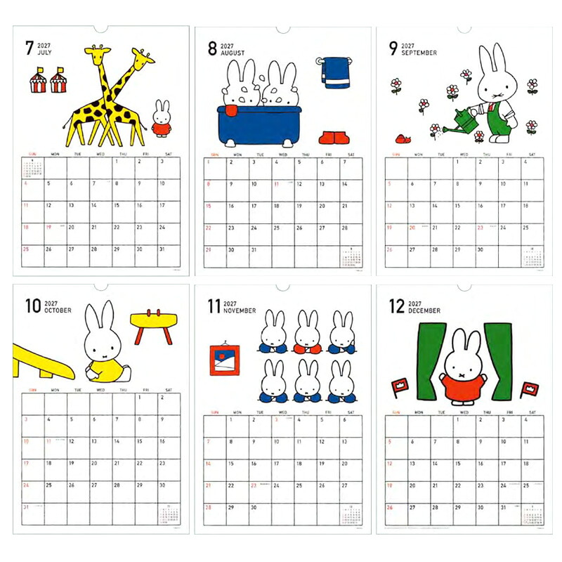 2027 カレンダー 壁掛け ミッフィー 2027年 ウォール式カレンダー B4 日曜始まり 書き込みスペース miffy うさこちゃん 大人女子 おしゃれ かわいい スクエア 2027カレンダー キャラクター