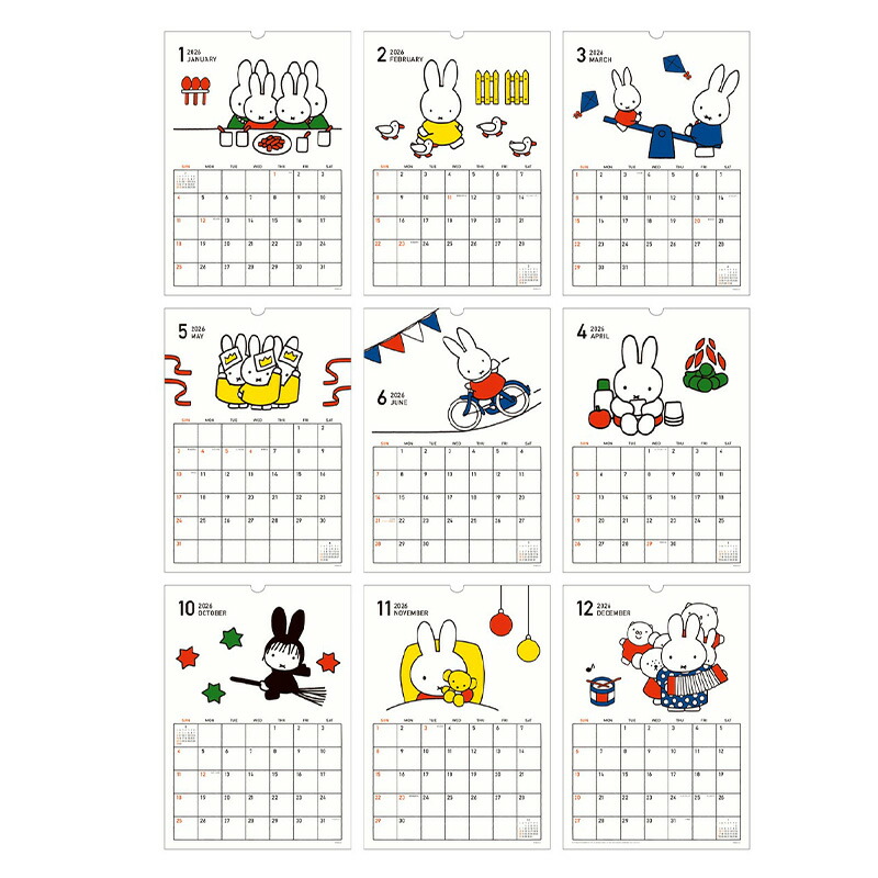 ラスト1 Duffy and Friends 壁掛けカレンダー 2026年 Amazon | ダッフィー＆フレンズ 壁掛けカレンダー 2026年（令和8年