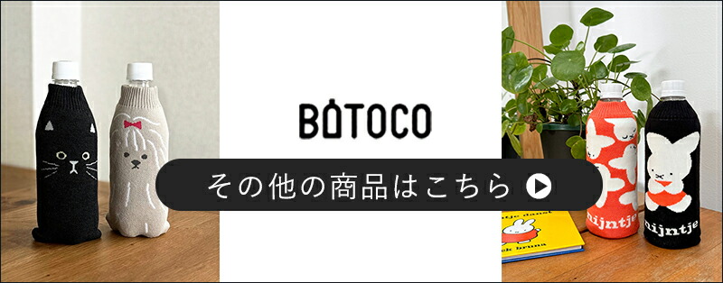 松尾ミユキアップリケワッペン動物アイロンシールアイロン猫うさぎ鳥リスハリネズミ犬アルパカ猫北欧おしゃれかわいい入園入学ハンドメイド