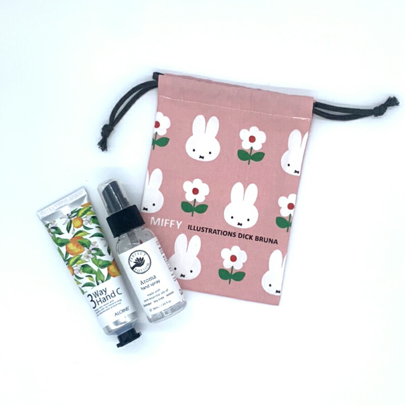 green 巾着 巾着袋 小さい 13cm ミニ巾着 Sサイズ MIFFY