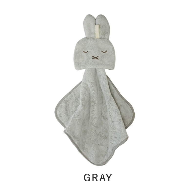 Miffy（ミッフィー） マスコットタオル タオル ハンカチ ループ付き
