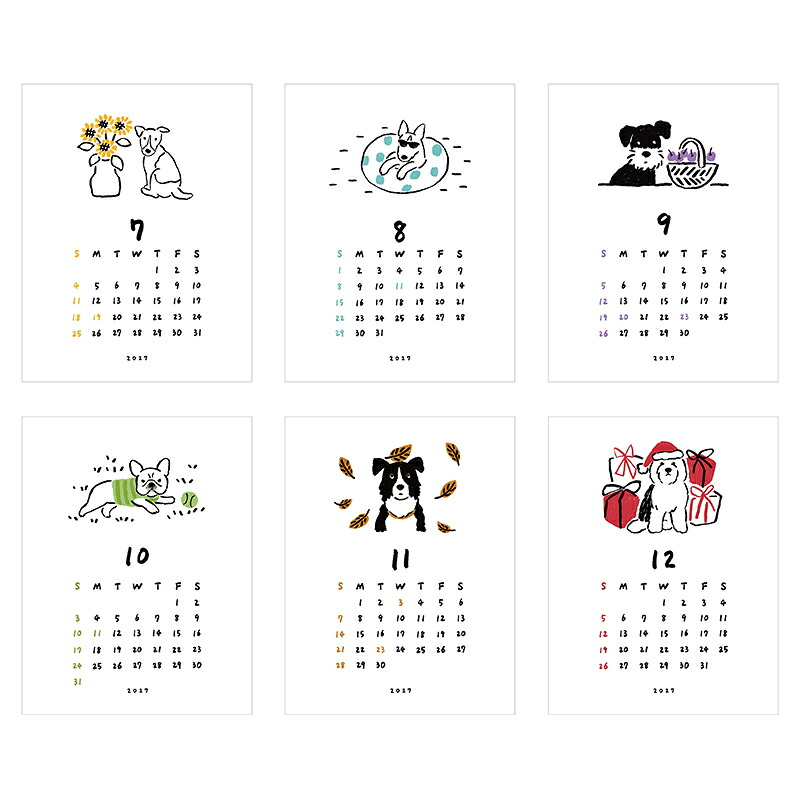 カレンダー 2024 タンザック 篠原まやこ Doggy/ドギー 2027 2027年 タンザックカレンダー カレンダー 月曜始まり 水彩 動物柄 北欧 おしゃれ かわいい 実用的 エルコミューン