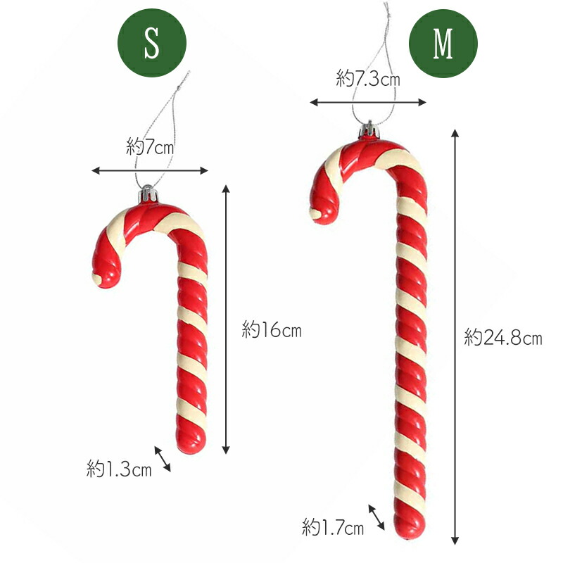 DULTON（ダルトン） Candy cane キャンディケーン 6個セット