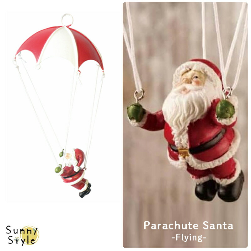 パラシュートサンタ 彩か 吊るす オーナメント 吊り下げ