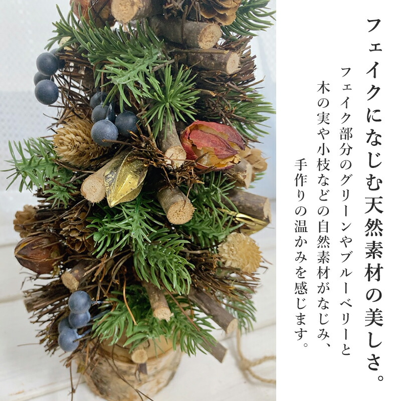 sampletext