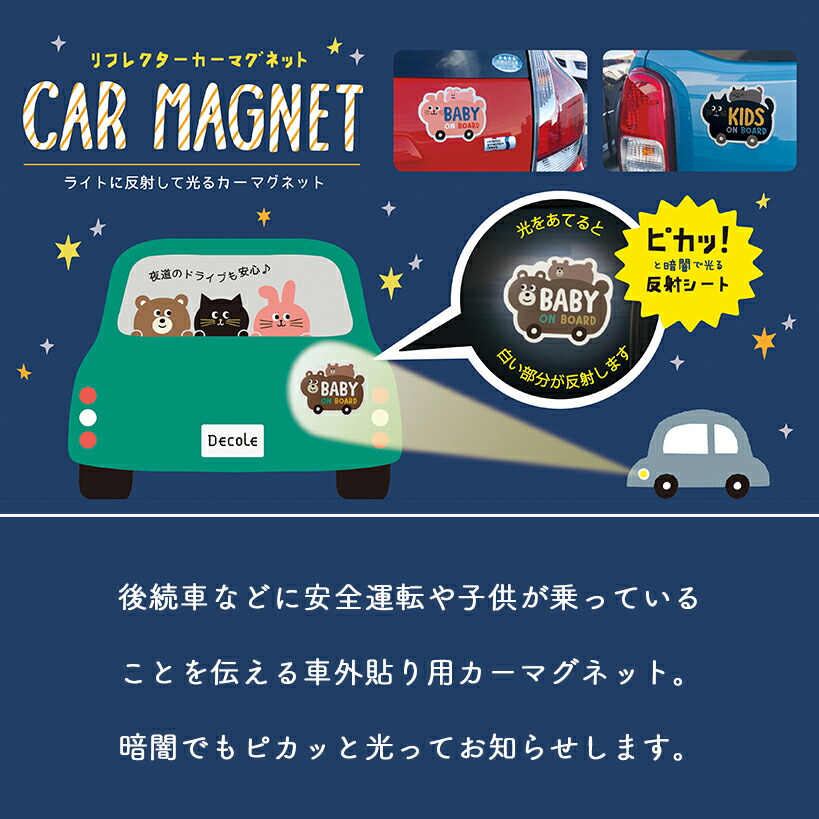 アンハッピーリフレイン　ステッカー　帯付き 初回限定盤 特典ステッカー、帯付属 アンハッピーリフレイン wowaka CD