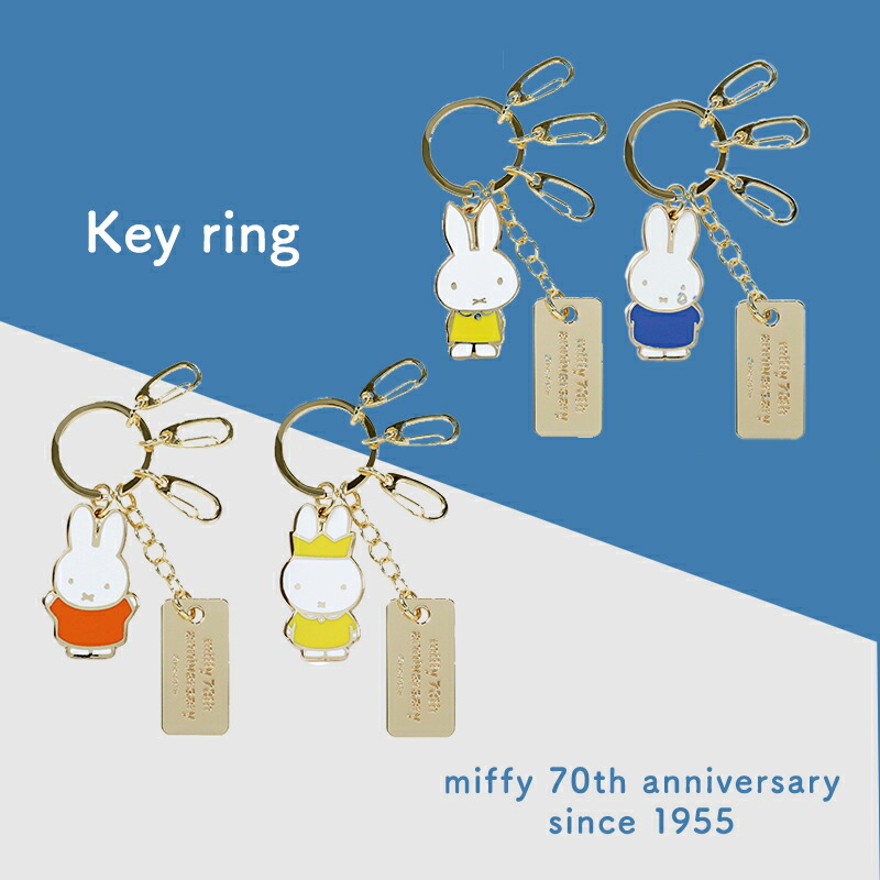 8228.希少 Dick Bruna ミッフィー スキー板 8228.希少 Dick Bruna ミッフィー スキー板 - メルカリ
