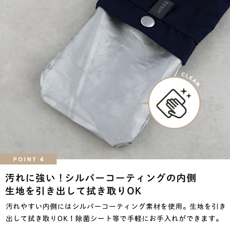 ポケットティッシュケースゴミ入れポケット付きティシュポーチ携帯ゴミ入れ携帯ゴミ箱ティッシュケースpoke&ポケトPOKE&ポケットミニポーチコンパクトシンプルくすみカラーカラビナ付きティッシュ散歩バッグに吊るせるごみ入れゴミ袋簡易ゴミ箱ごみ箱