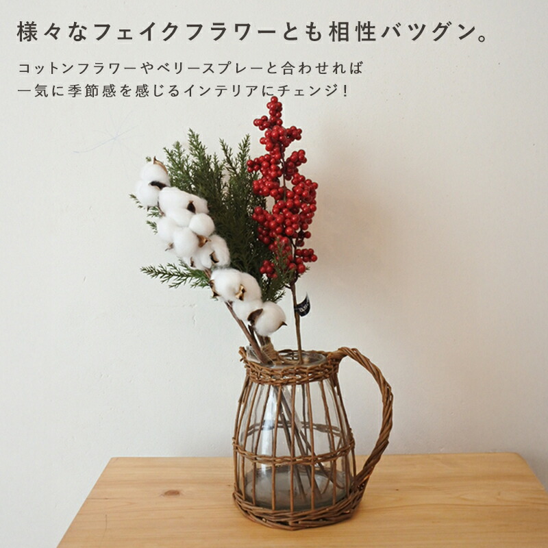 コットンフラワー ナチュラル 綿花 綿の木 インテリアフラワー フェイク クリスマス スワッグ リース ドライアレンジ ドライフラワー 花材 枝 ホワイト オーナメント xmas Christmas ツリー 飾り 装飾 北欧 かわいい おしゃれ アンティーク アスカ コットン 冬インテリア