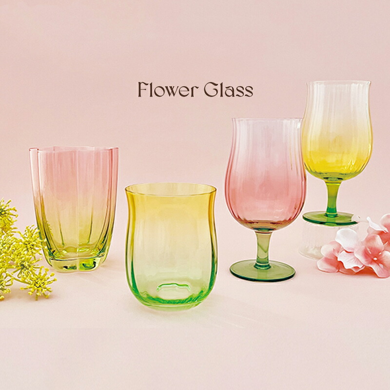 DECOLE（デコレ） ワイングラス グラス ガラス flowerglass flower