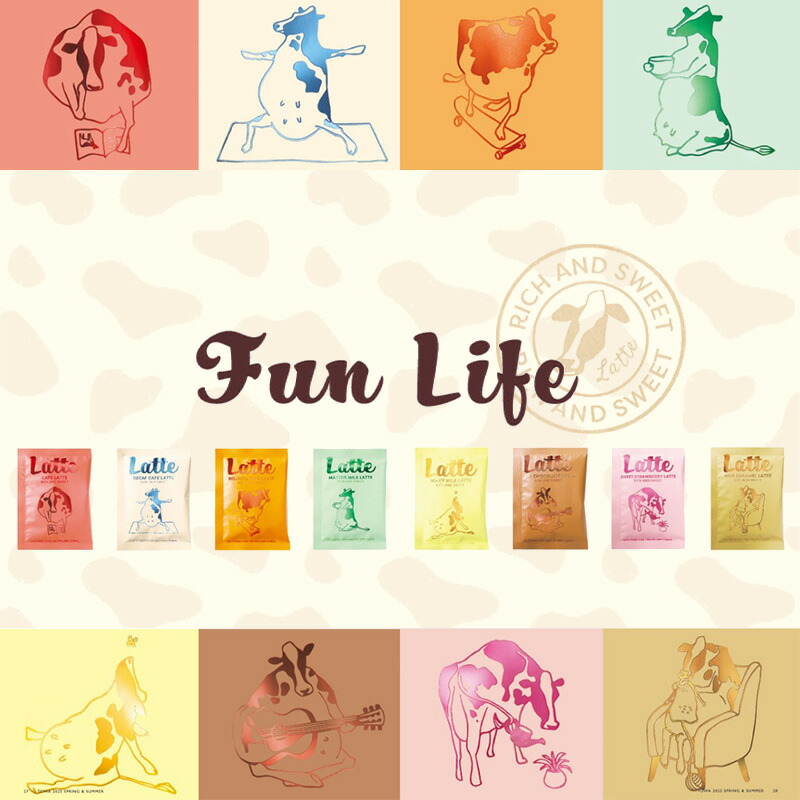 プチギフト退職コーヒーカフェラテお菓子引越し【メッセージシール無料】ファンライフfunlifeインスタントコーヒー粉末クッキーセットギフトクッキースイーツ内祝いお配りギフト結婚式ご挨拶お礼御礼500円くらい個包装foodgift