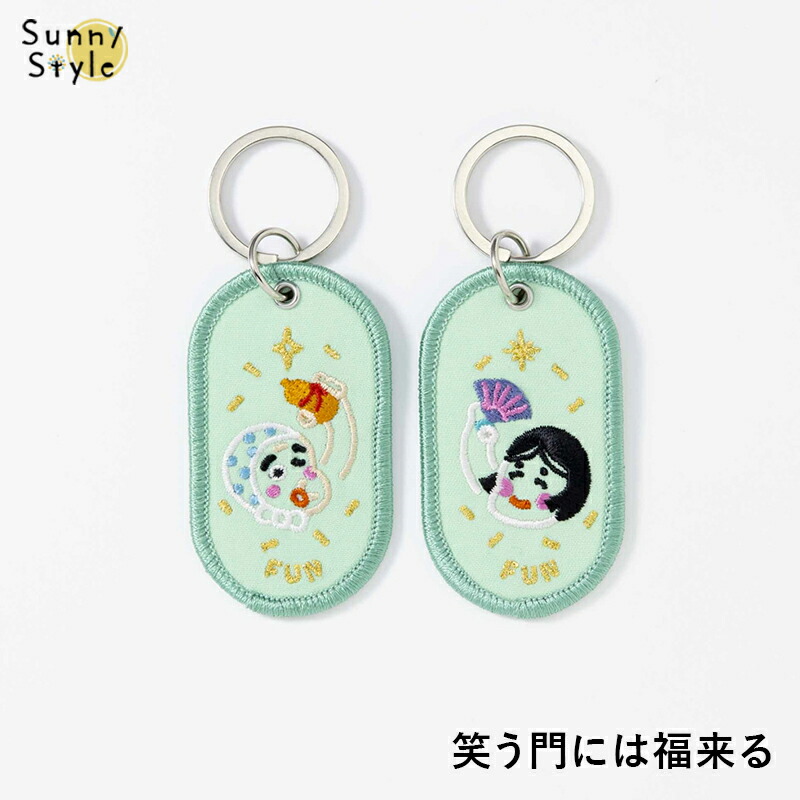 【新品】ななつ星  キーホルダー 2個 ★★★★★★★ 新品】ななつ星 キーホルダー 2個 - メルカリ