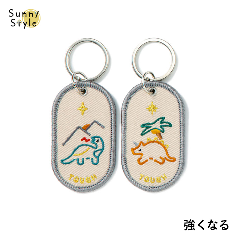 STUDIOSEVEN Popcorn Key Ring 2個セット RANDOM PACKAGE KEY RING | SMTOWN OFFICIAL ONLINE STORE