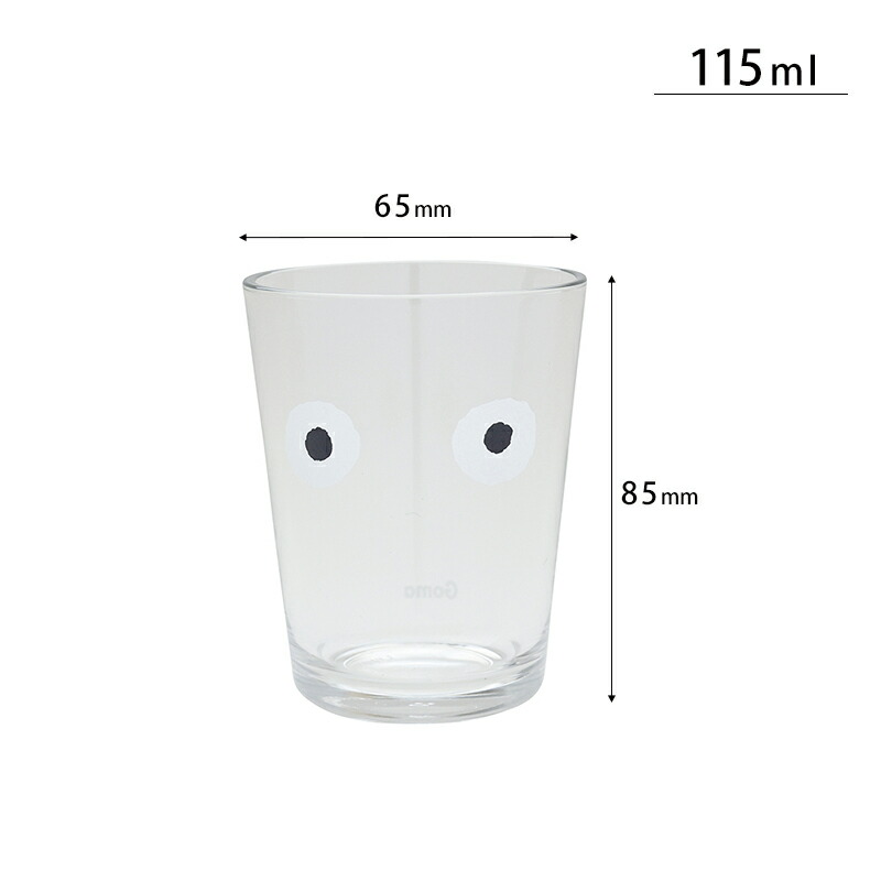 Gomaミニグラスグラスコップガラスタンブラー子供キッズ食器gomaゴマ子供用食器コップカップ食器可愛いかわいいおしゃれカラフルチェック目玉顔フェイスグラフチェックピンドットチェックウィンドウペンチェック