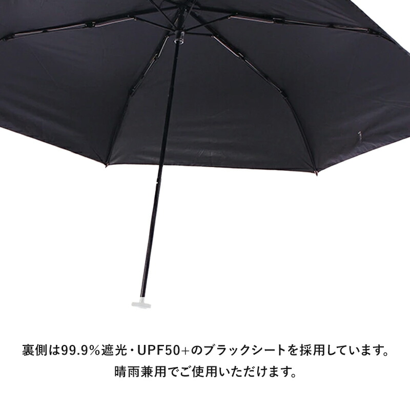 Goma フォールディングアンブレラ 折りたたみ傘 雨傘 日傘 UV 撥水 晴雨兼用 折り畳み コンパクト 軽量 140g カラフル goma ゴマ 可愛い かわいい おしゃれ プレゼント