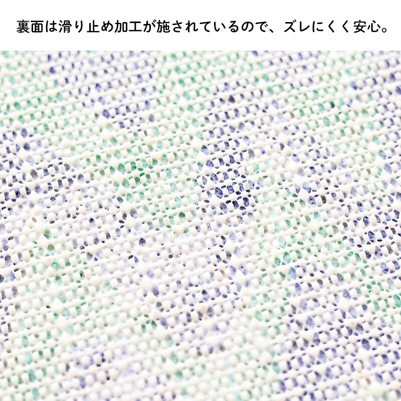 Goma ラウンドマット チェアパッド 丸 洗える 滑り止め チェアクッション チェアマット 座布団 33cm 椅子 チェア マット 顔 フェイス めがね チェック ボーダー ジグザグ goma ゴマ ポップ カラフル かわいい
