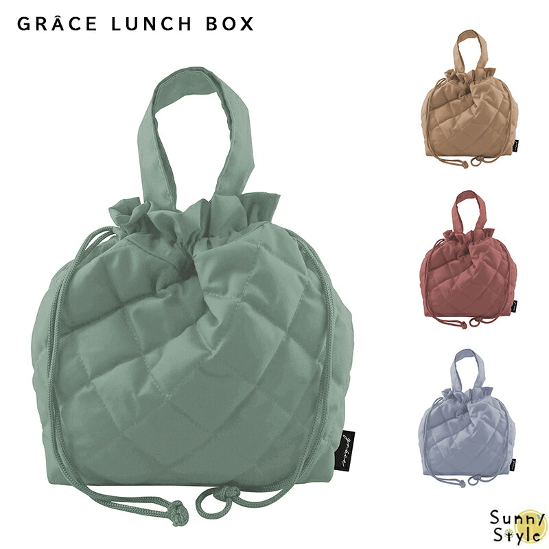 GRACE grace ランチバッグ 保冷 おしゃれ お弁当袋 保冷バッグ 巾着 巾着袋 弁当 シンプル キルティング 保冷ランチトート :  gra-30 : ひだまり雑貨店サニースタイル - 通販 - Yahoo!ショッピング