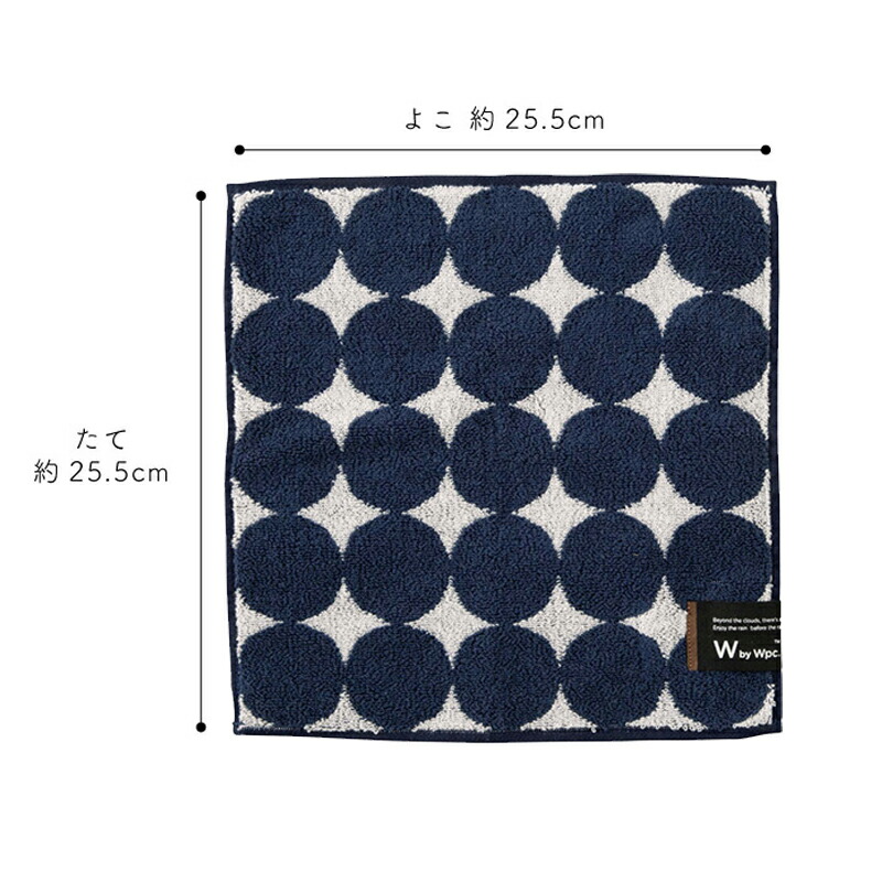 W by Wpc. ハンカチ ユニセックス HANDKERCHIEF UNISEX タオルハンカチ ミニタオル 抗菌防臭 幾何学 メンズ おしゃれ Wpc. Patterns