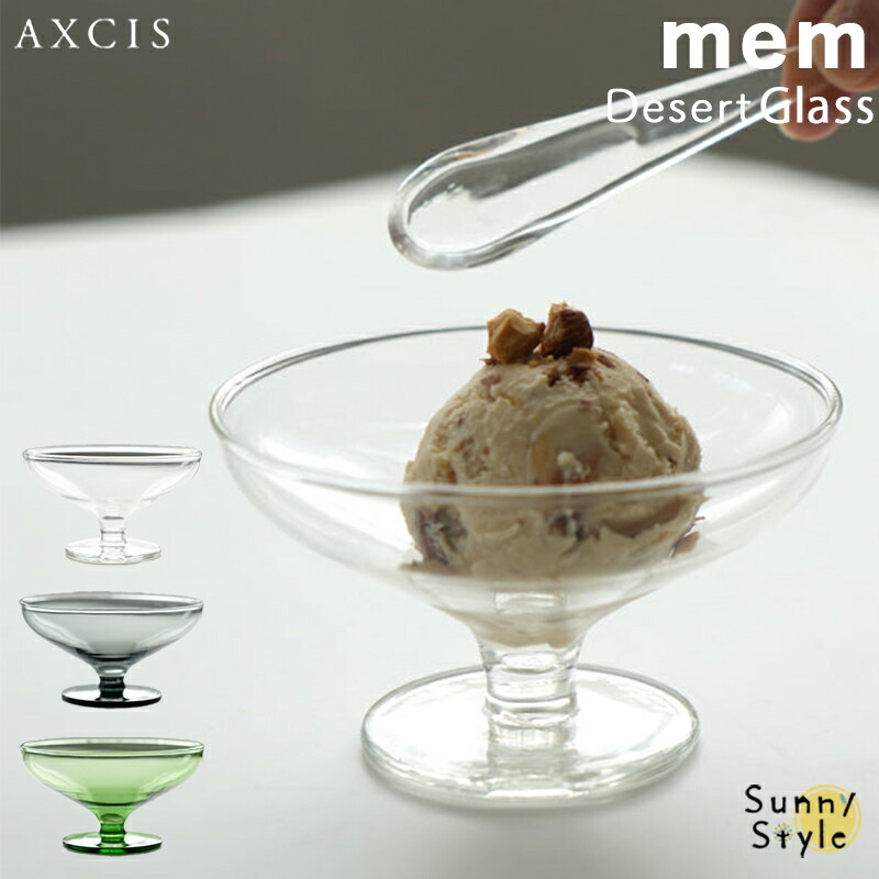 C.R.E.A.M アイス クリーム 器 かき氷器 デザート ガラス カップ