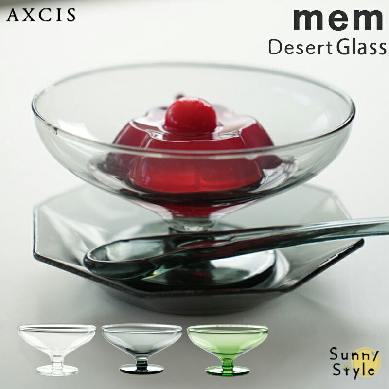 春夏新品　冷たい飲み物　DIY器具　アイスクリームカップ　ガラスカップ　広口　B型 C.R.E.A.M アイス クリーム 器 かき氷器 デザート ガラス カップ