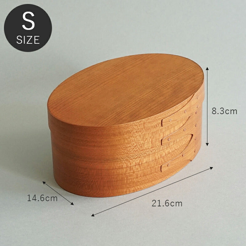 シェーカー オーバルボックス シェーカーボックス Sサイズ 木製 収納