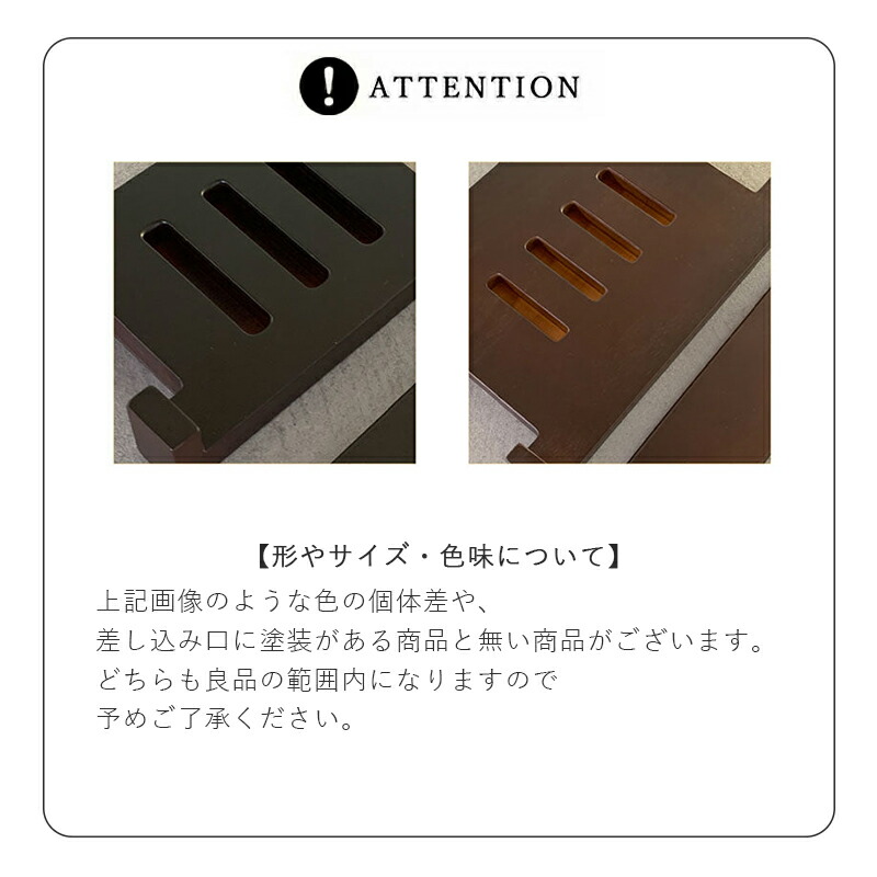 ディスプレイスタンド L 木製 皿立て 皿たて スタンド インテリア