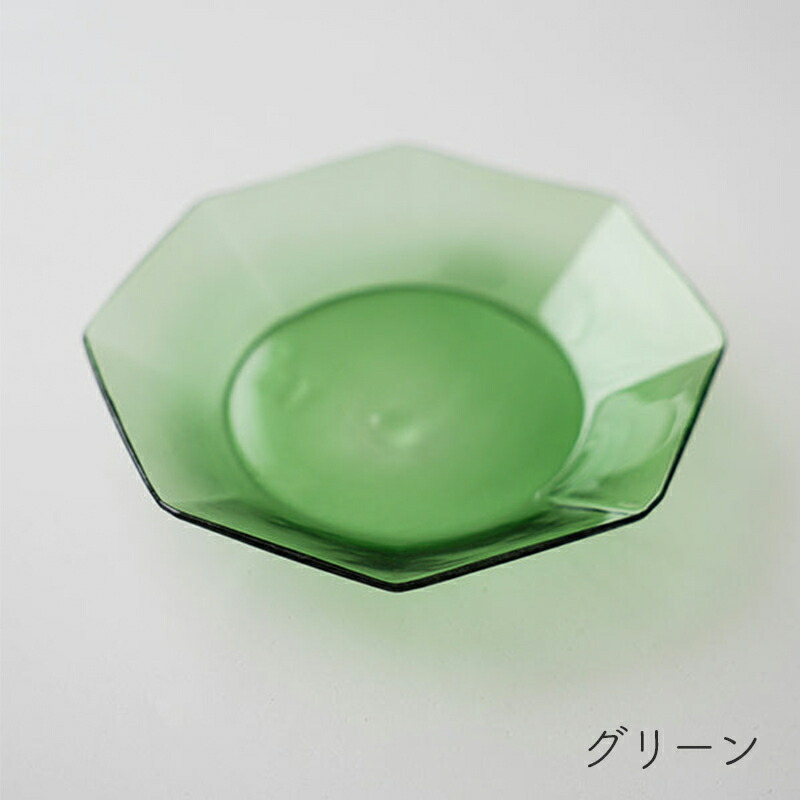 デザートプレート Lumie PERLEガラスデザートプレート20.5cm ガラスプレート サラ