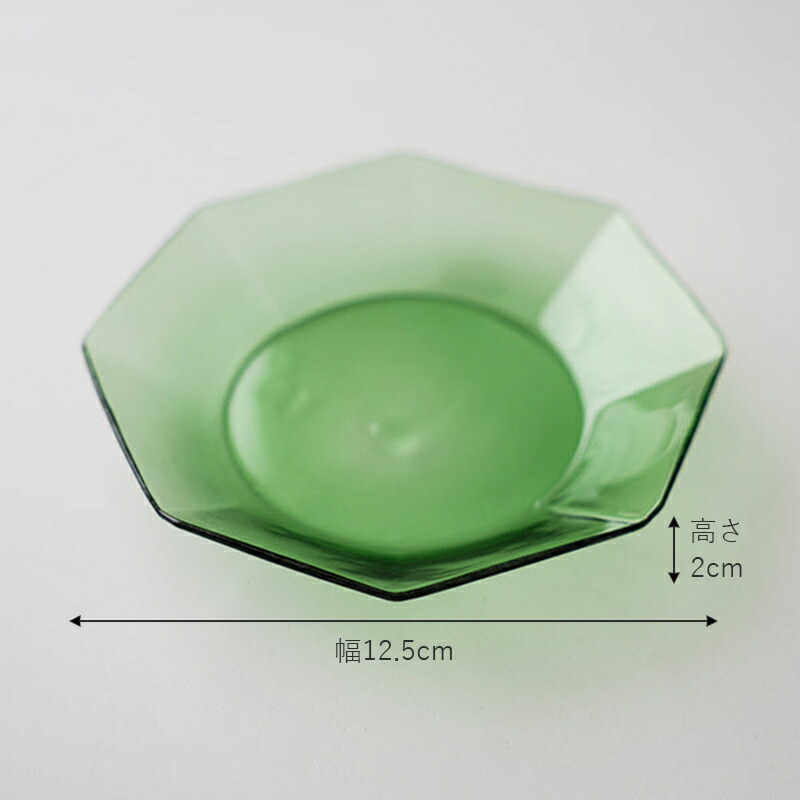 green（グリーン） 皿 ガラス 透明 おしゃれ 八角形 ミニ プレート お