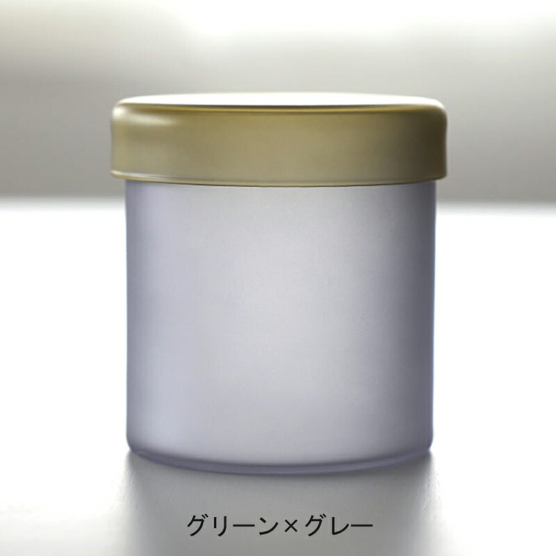 カラーキャニスター M ガラスジャー ストッカー ふた付き 蓋付き 蓋