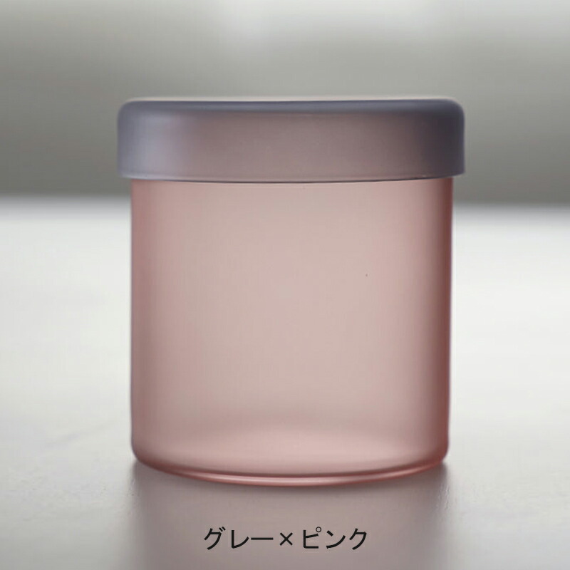 カラーキャニスター M ガラスジャー ストッカー ふた付き 蓋付き 蓋