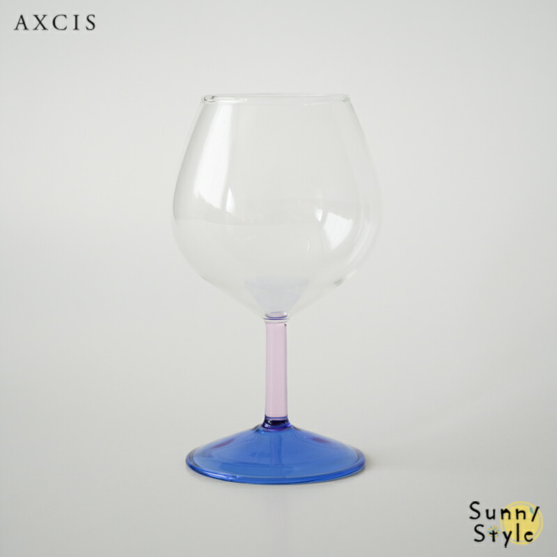 AXCIS（アクシス） ワイングラス グラス ガラス グラス コップ