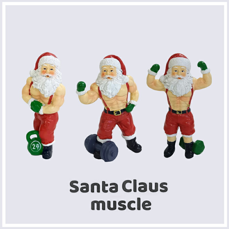KEYSTONE CANVAS PRODUCTS サンタマッソー santa claus muscle キー