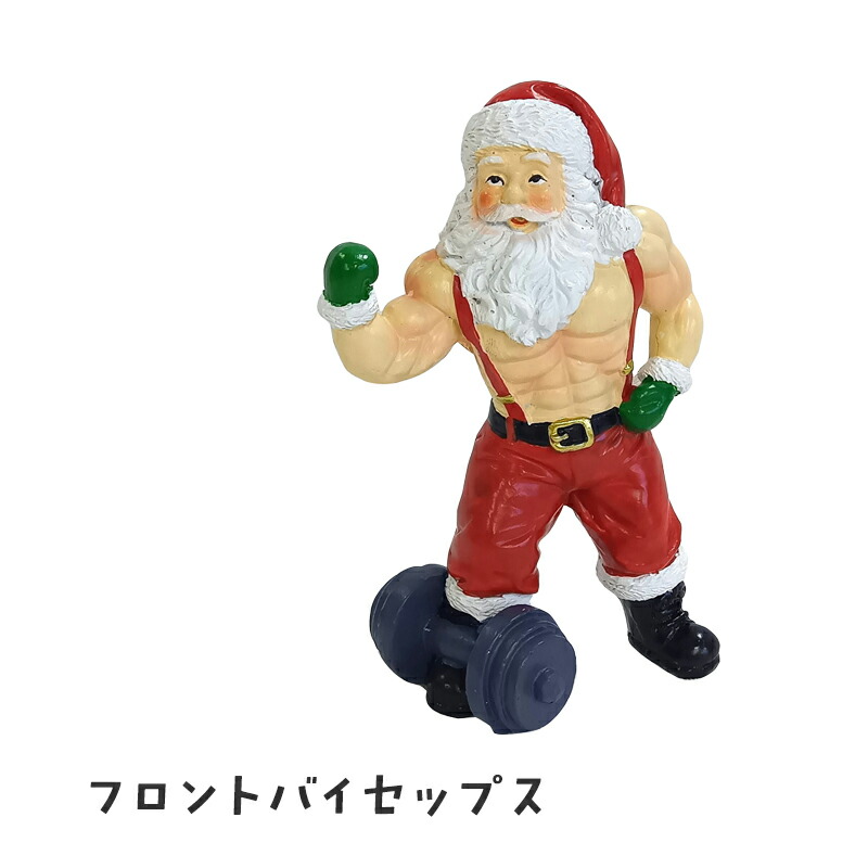 KEYSTONE CANVAS PRODUCTS サンタマッソー santa claus muscle キー